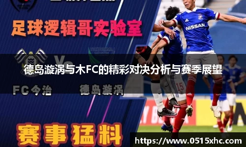 18新利体育luck官网