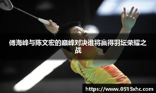 18新利体育luck官网